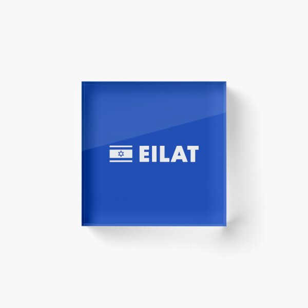 Item preview, Eilat Israel Flag designed and sold by lukassfr.