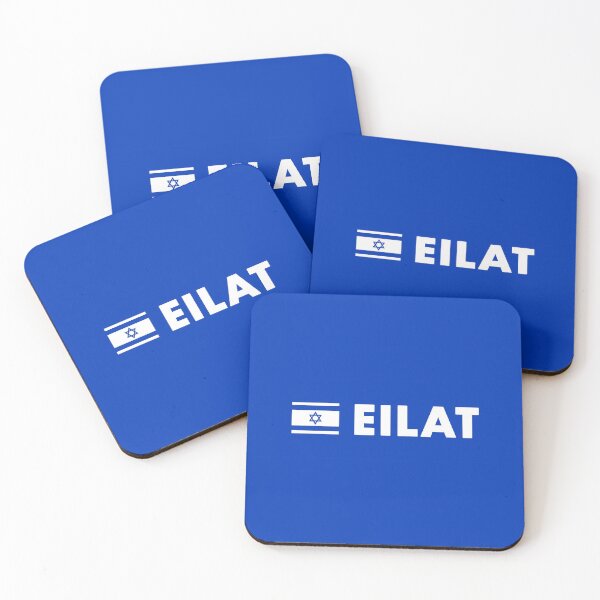Item preview, Eilat Israel Flag designed and sold by lukassfr.