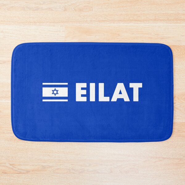 Item preview, Eilat Israel Flag designed and sold by lukassfr.