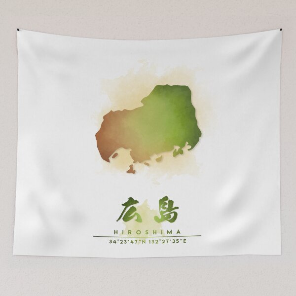 Item preview, Hiroshima, Japan Watercolor Map Art designed and sold by Takeda-art.