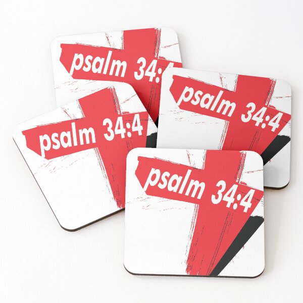 Item preview, Psalm 34:4 Quote The Bible Delivered Me From All My Fears inspirational designed and sold by ProjectX23.