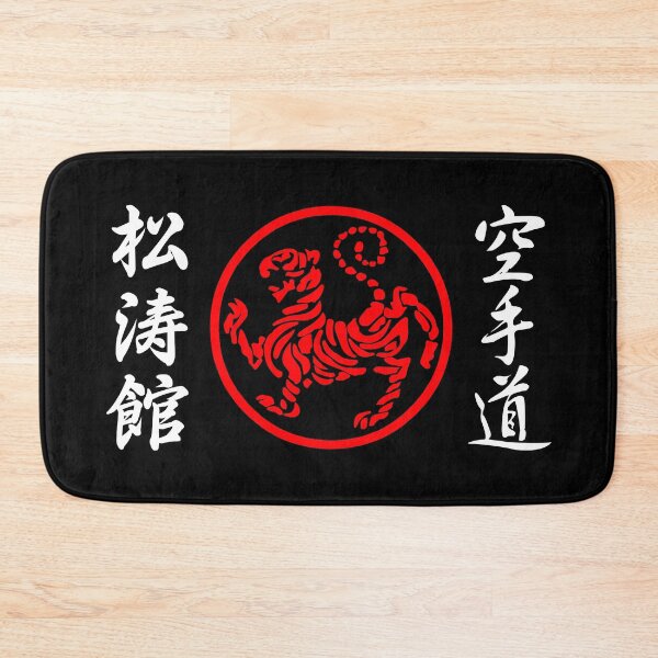 Item preview, Shotokan Symbol and Kanji on the sides white text designed and sold by DCornel.