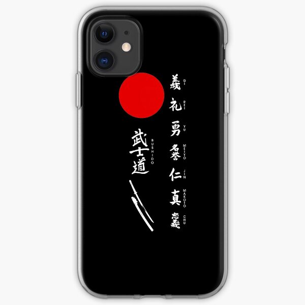 Bushido and Japanese Sun (White text) iPhone Soft Case
