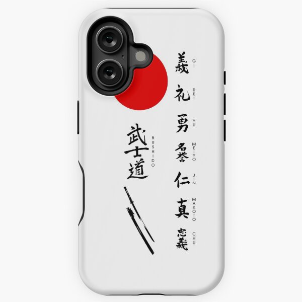 Artikel-Vorschau von Bushido und japanische Sonne, designt und verkauft von DCornel.