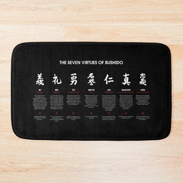 Item preview, The 7 Virtues of Bushido (white text) designed and sold by DCornel.