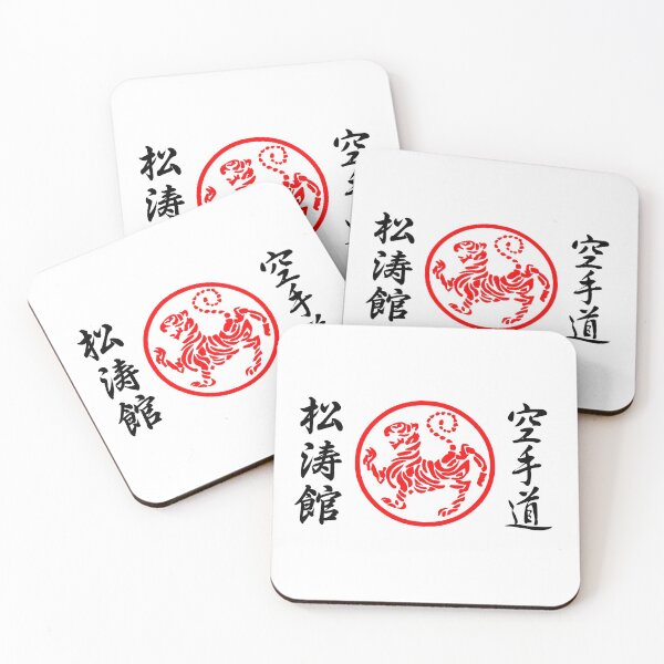 Item preview, Shotokan Karate Symbol and Kanji designed and sold by DCornel.