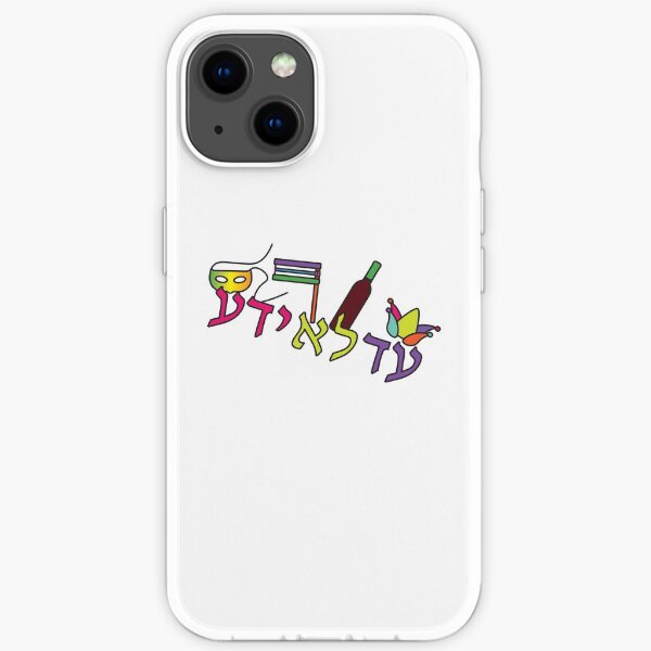 Hebrew ADLOYADA, text and Purim elements iPhone Soft Case