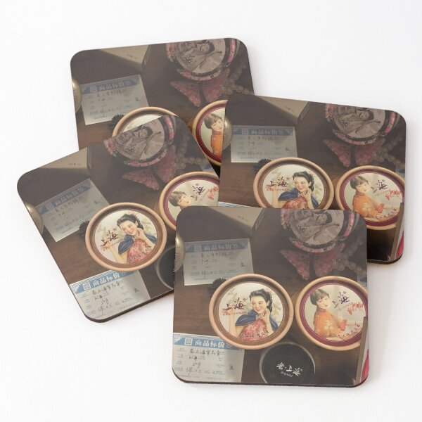 Item preview, China history  designed and sold by Sarahdonb.