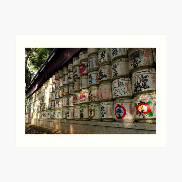 Shichi-Go-San Festival – Image 07, Japan Art Print