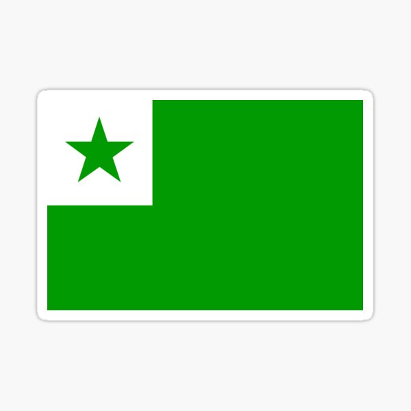 Official Esperanto Flag Sticker