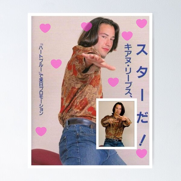 Artikel-Vorschau von Ich liebe dich Keanu, designt und verkauft von catt-.