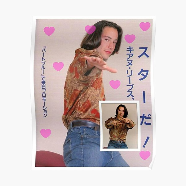 Je t'aime keanu Poster