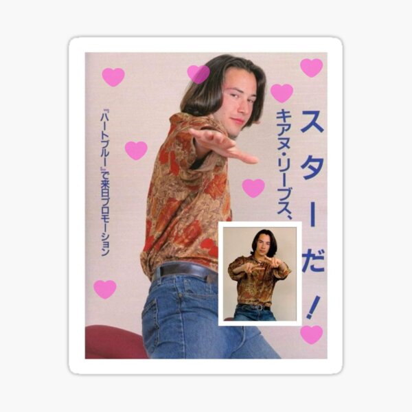 Artikel-Vorschau von Ich liebe dich Keanu, designt und verkauft von catt-.