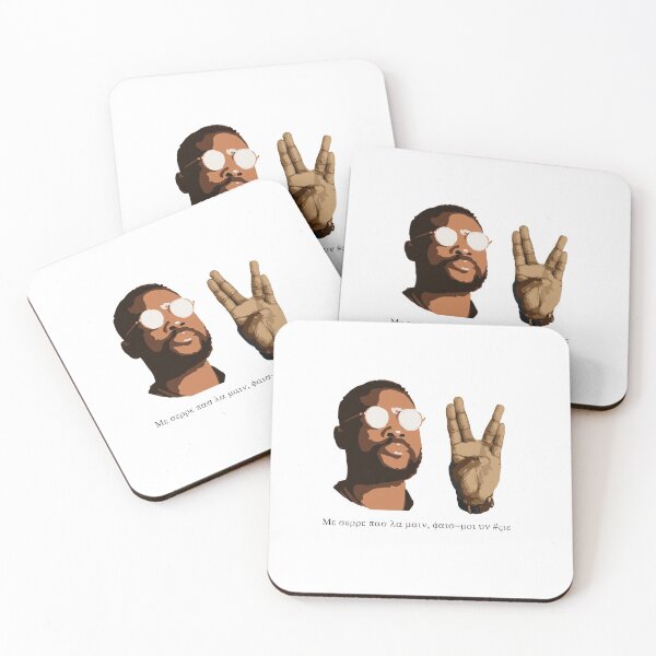 Item preview, Damso Make me a #life designed and sold by Mykadodo.