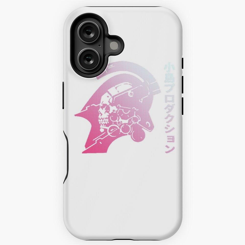 Item preview, iPhone Magsafe Tough Case designed and sold by martina1982.