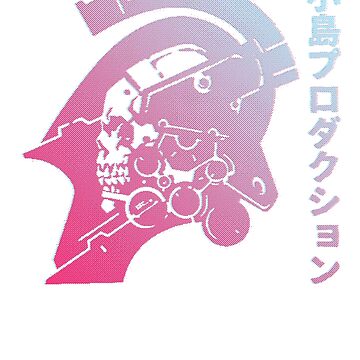 Artwork thumbnail, A hideo kojima game by martina1982