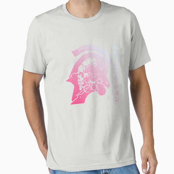 Essential T-Shirt