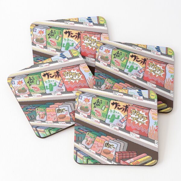 Item preview, Japanese Snacks designed and sold by Supremest.