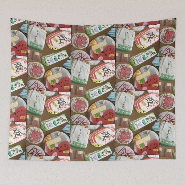 Item preview, Japanese Food designed and sold by Supremest.
