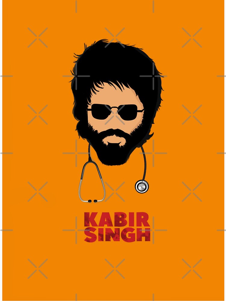 kabir singh movie t shirt collection