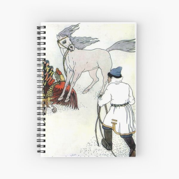 Spiral Notebook