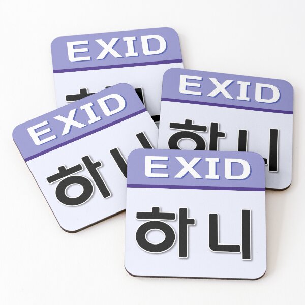 Item preview, EXID - HANI designed and sold by krispies69.