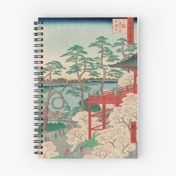 Item preview, Spring Blossoms and Pond Ukiyo-e Japanese Art designed and sold by VintageArchive.