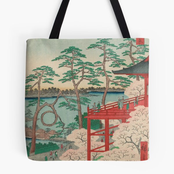 Item preview, Spring Blossoms and Pond Ukiyo-e Japanese Art designed and sold by VintageArchive.