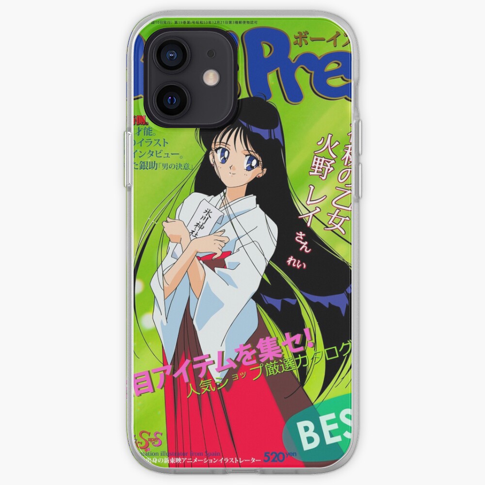 Rei Hino Magazine Boy Spress Iphone Case Cover By Reikanpoppu Redbubble