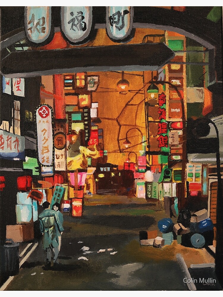 Thumbnail 3 of 3, Art Print, Sōtenbori Osaka 1988 designed and sold by Colin Mullin.