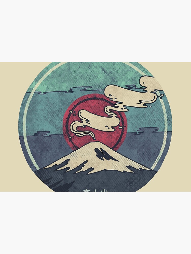 Fuji by againstbound