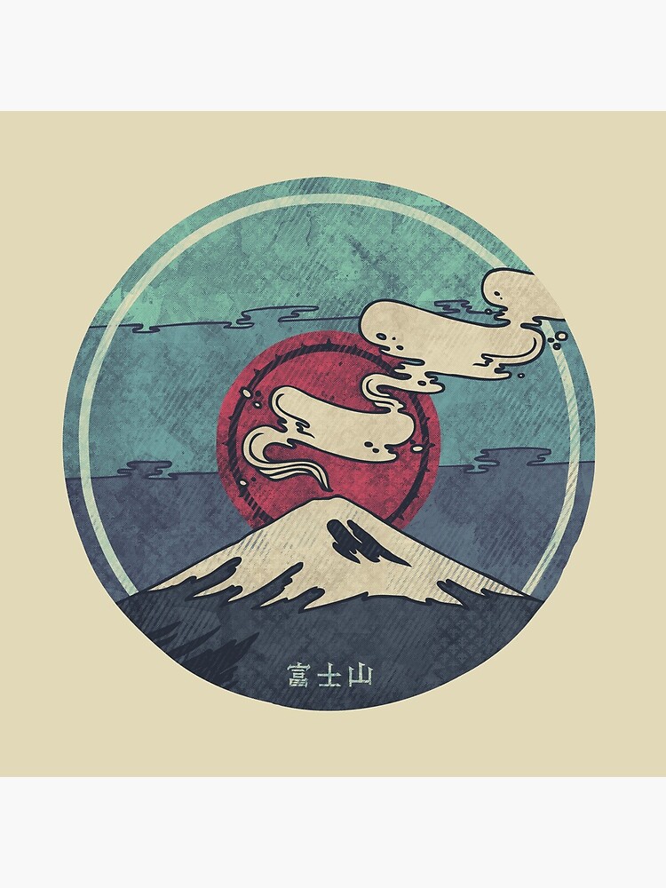 Fuji by againstbound