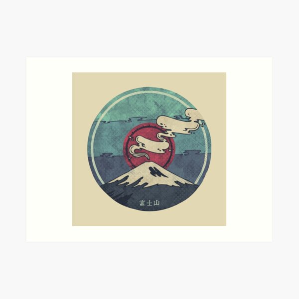 Fuji Art Print