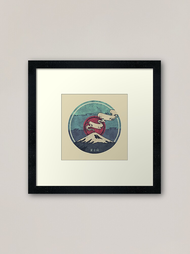 Alternate view of Fuji Framed Art Print
