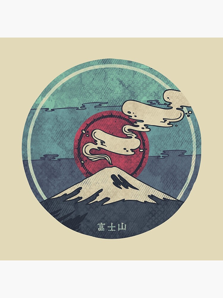 Fuji by againstbound