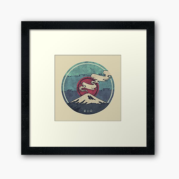Fuji Framed Art Print