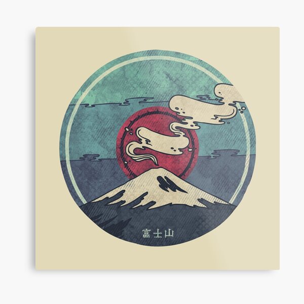 Fuji Metal Print