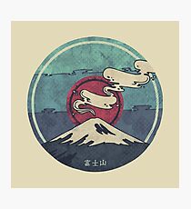 Fuji Photographic Print