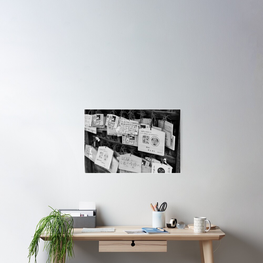 Wooden messages - Tokyo, Japan Poster
