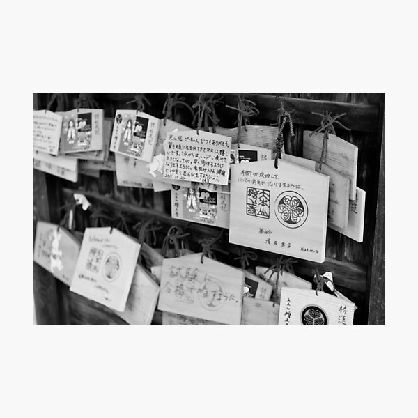 Wooden messages - Tokyo, Japan Photographic Print