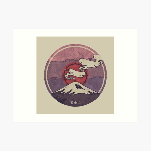 Fuji Art Print