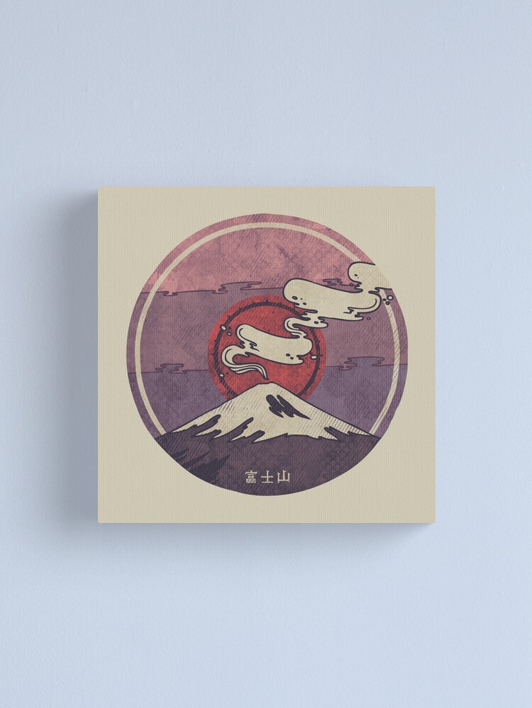 Alternate view of Fuji Canvas Print