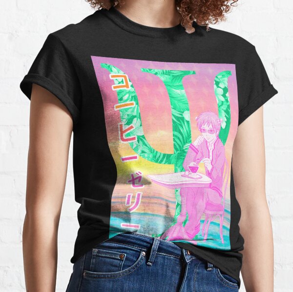 Beach Aesthetic Clothing Redbubble redbubble