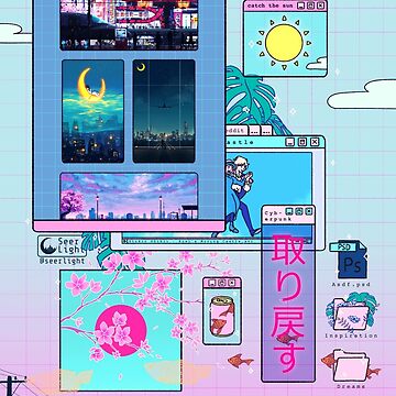 Artwork thumbnail, SeerLight desktop day by SeerStuff