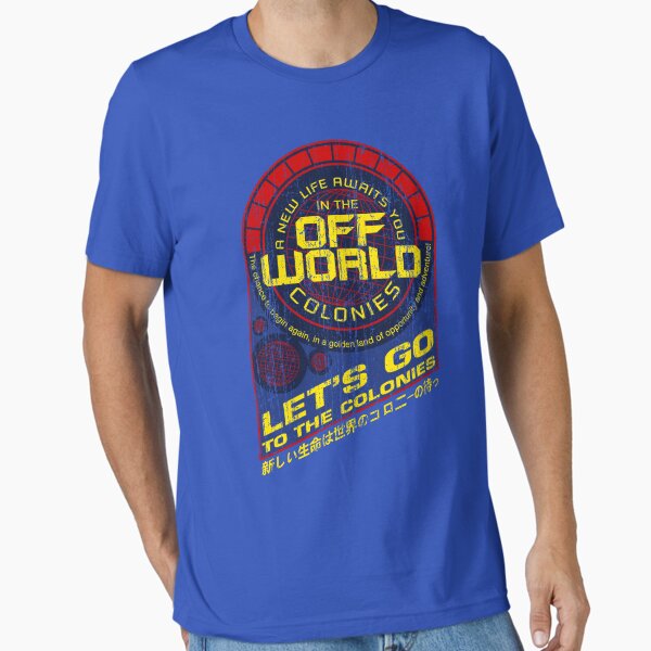 Off World Essential T-Shirt