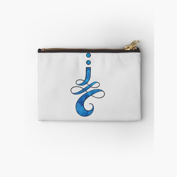 Item preview, Unalome smoke designed and sold by Breenicki.
