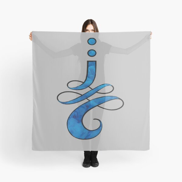 Item preview, Unalome smoke designed and sold by Breenicki.