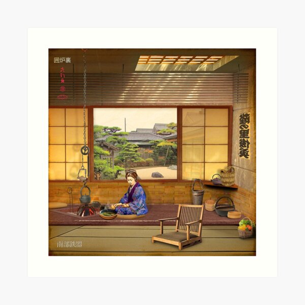 The Irori Art Print