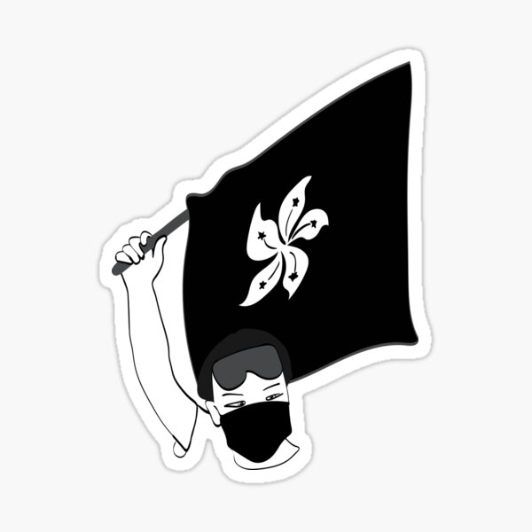 Aperçu de l'œuvre Manifestations à Hong Kong, arrêtez de nous tuer, le manifestant lève le drapeau créée et vendue par Good-Politics.