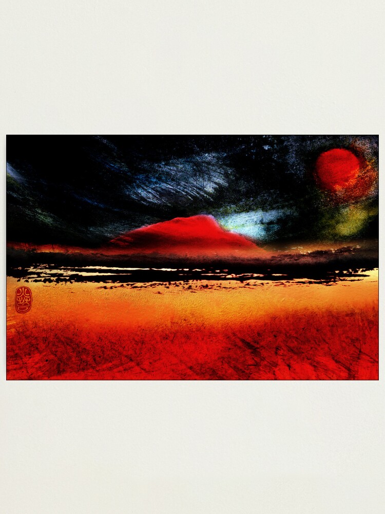 Alternate view of Red Mountains Photographic Print